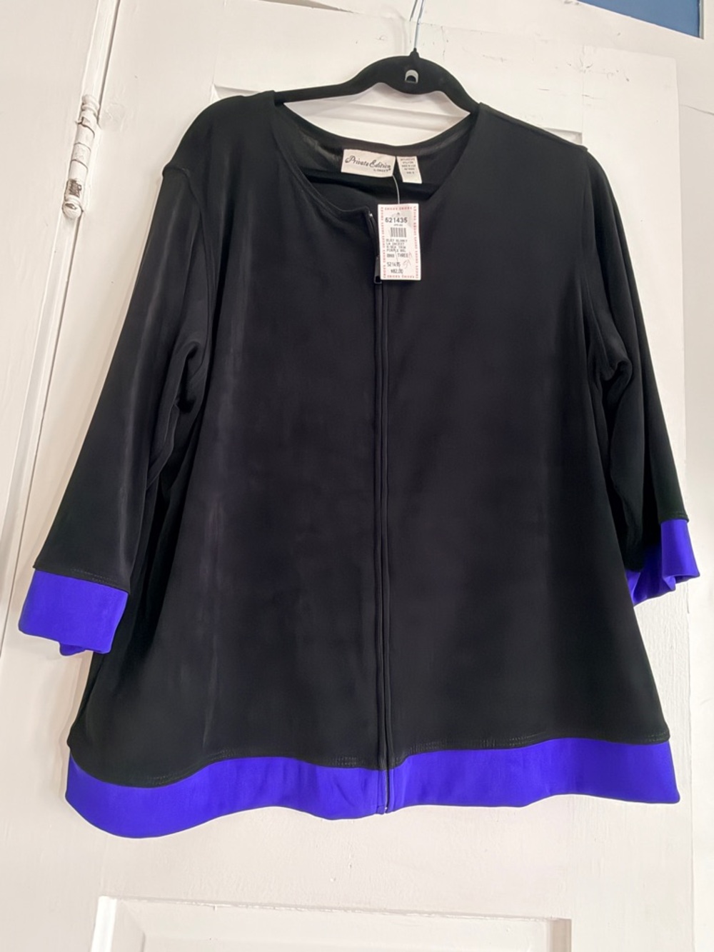 Chico's Private Edition Black zip up top layer with purple Trim